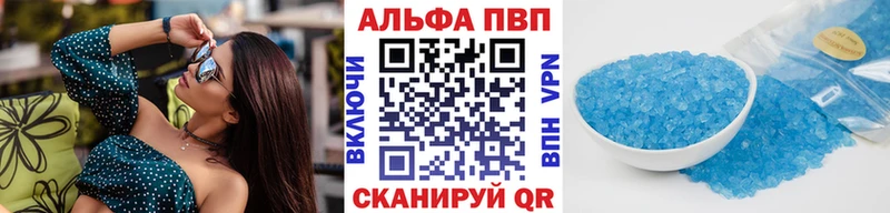 Купить Талица Амфетамин  КОКАИН  ГАШ  МЕФ  Марихуана 