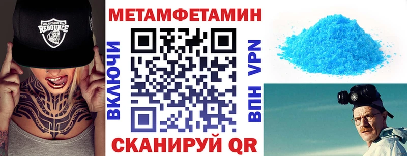 АМФ Premium  Талица 
