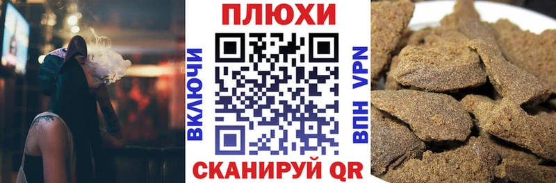MEGA как войти  Талица  ГАШ Cannabis  магазин   