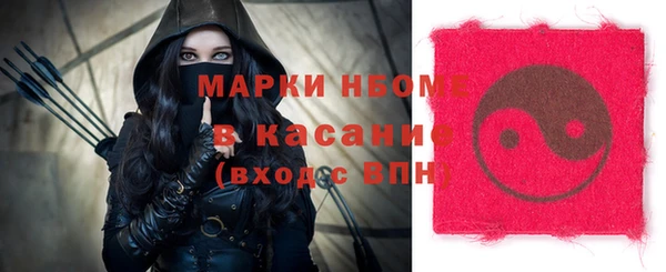 кокс Аркадак