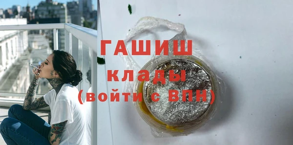 кокс Аркадак