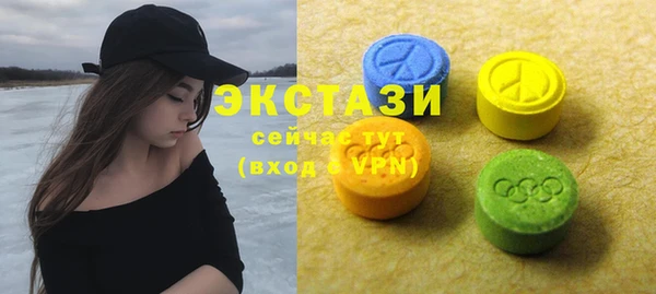 кокс Аркадак