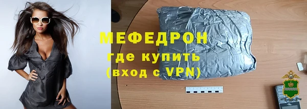 кокс Аркадак