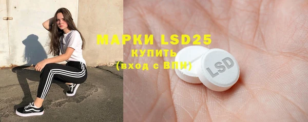 кокс Аркадак