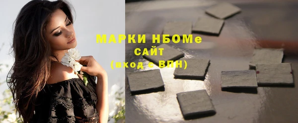 кокс Аркадак