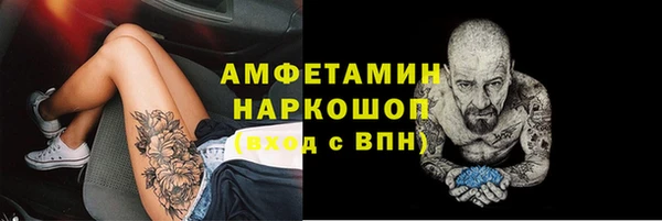 кокс Аркадак