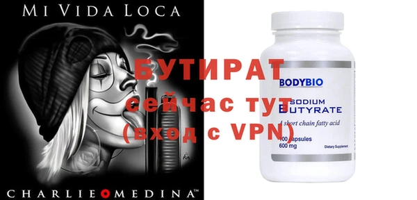 кокс Аркадак