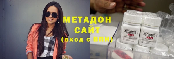 кокс Аркадак