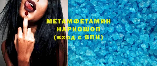 кокс Аркадак