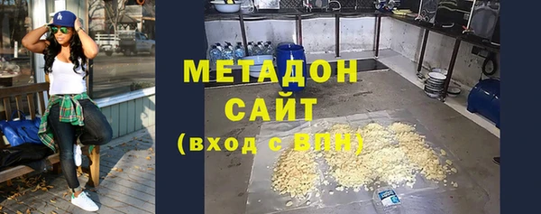 гашик Алексеевка