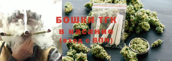 стафф Сафоново