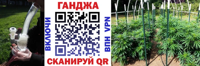 Каннабис LSD WEED наркошоп Талица